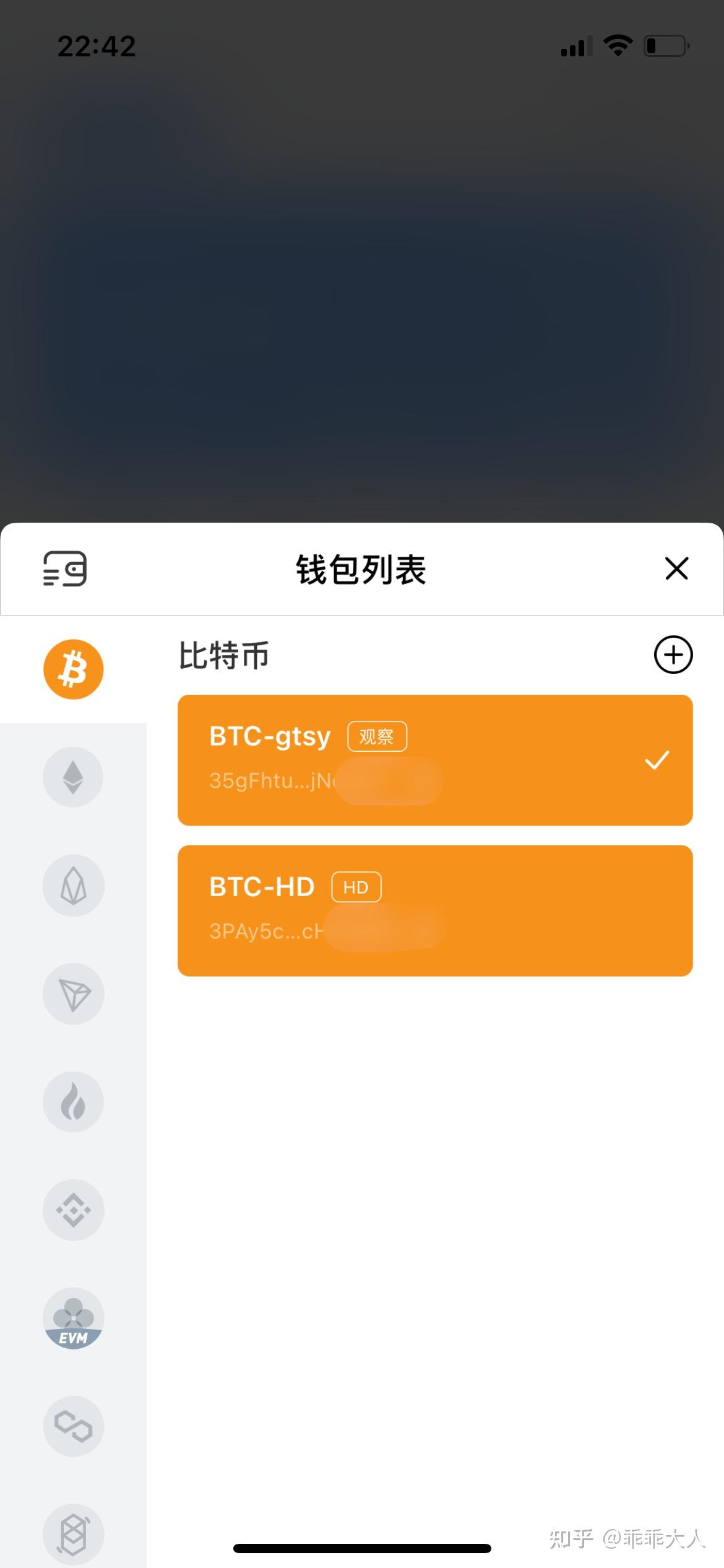 钱包兑换码_tp钱包怎么兑换bnb_什么是零钱包兑换