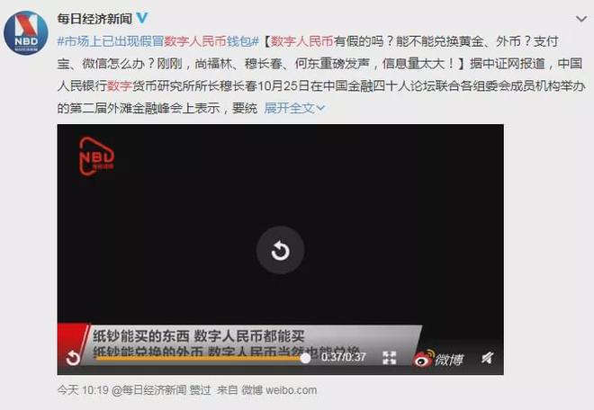 tp钱包薄饼用不了-TP钱包薄饼功能受影响？市场波动引发使用问题解析
