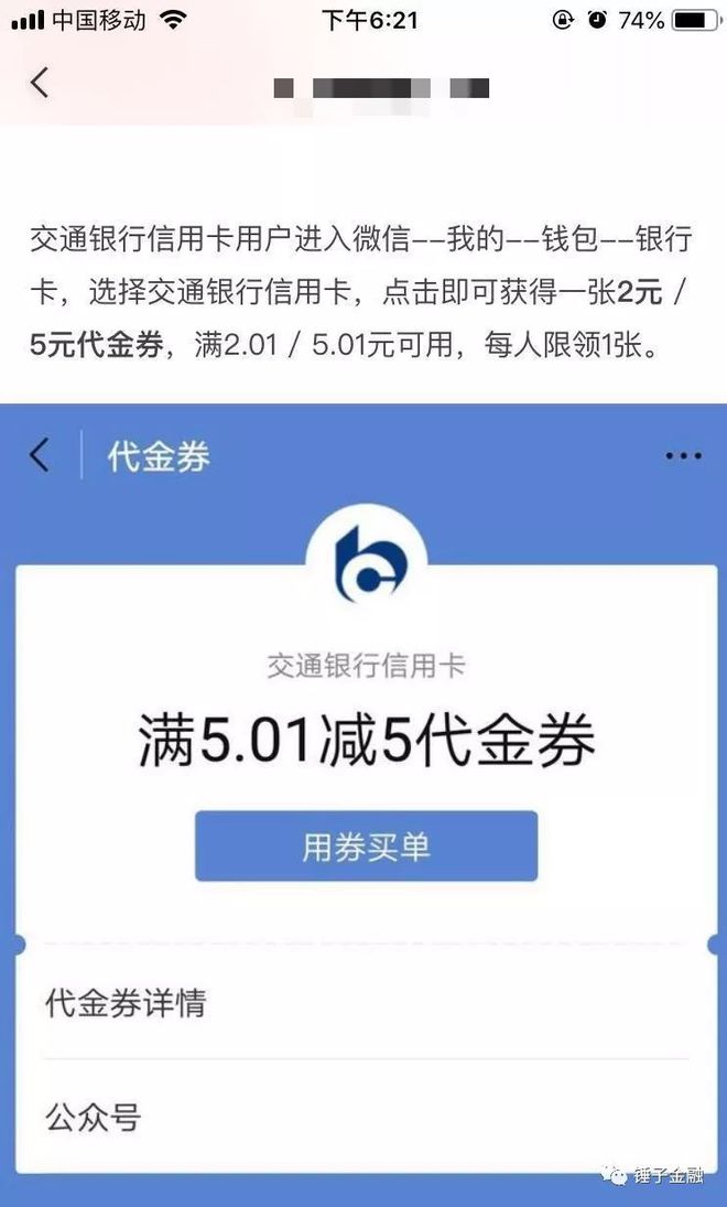 苹果怎么下tp钱包-如何在苹果手机上安装TP钱包？一步步教你安装和使用TP钱包