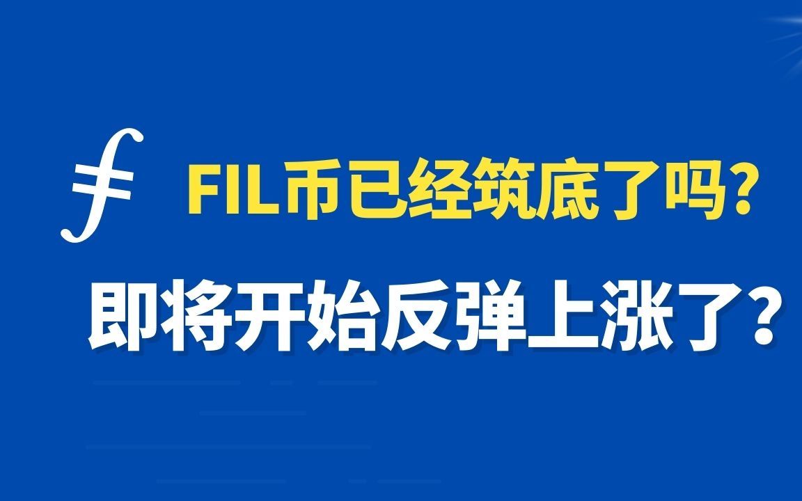 钱包怎么添加usdt_tp钱包怎么添加fil币_钱包怎么添加新币