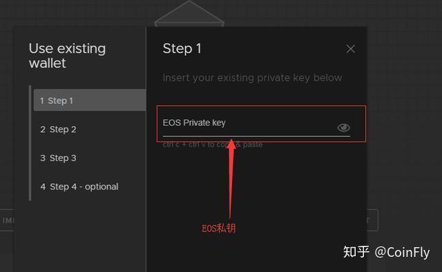 imtoken钱包如何导出私钥-学会管理数字资产：如何正确导出imToken钱包的私钥