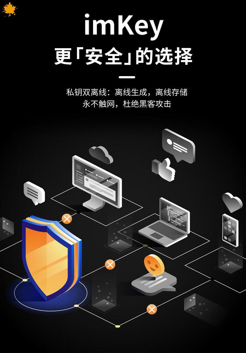 币转到合约地址能取出来吗_币转到合约地址能找回吗_怎么转币到imtoken