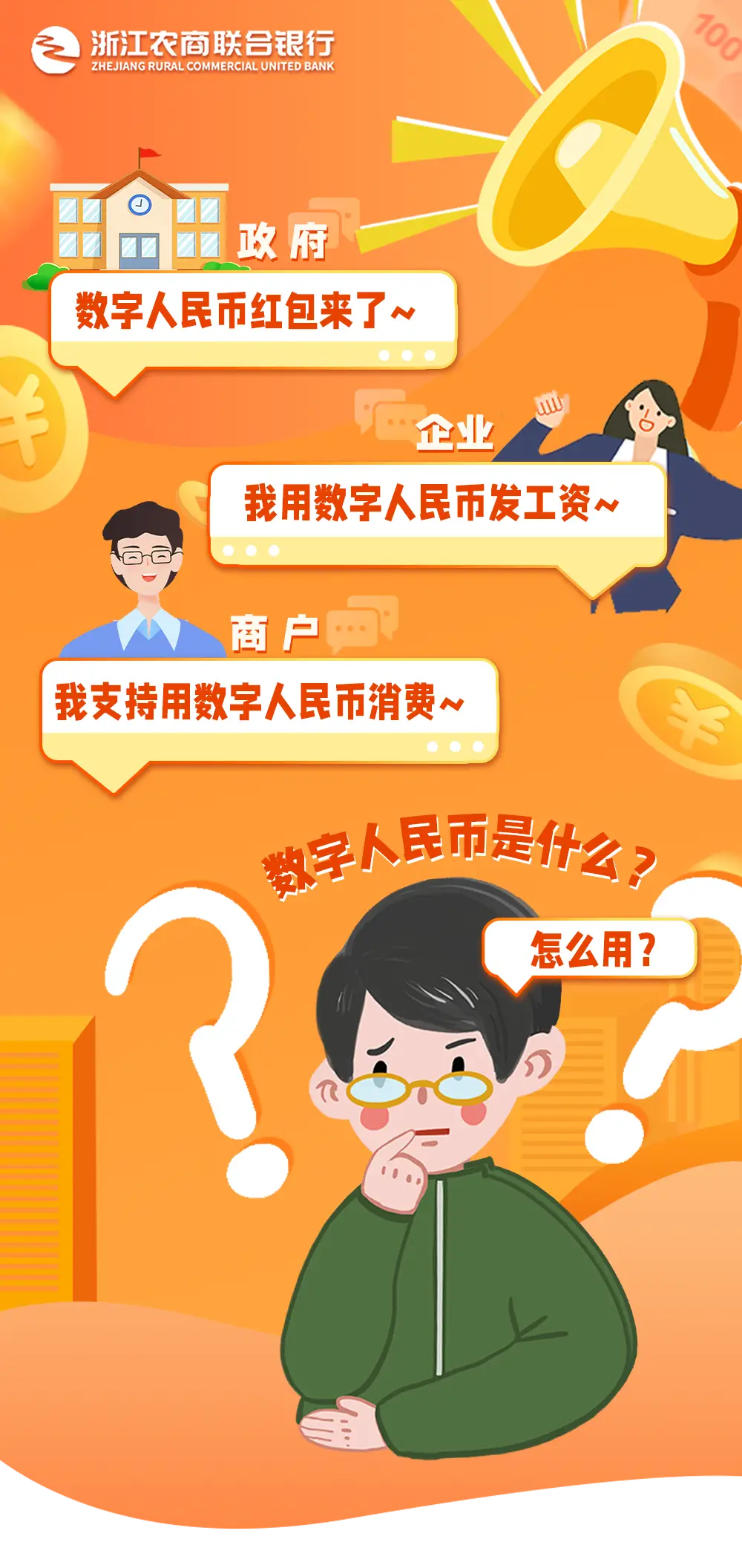 TP钱包app：数字货币投资新利器，安全可靠的得力助手