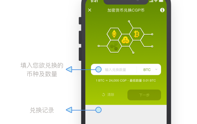 tp钱包添加sol链-探索TP钱包添加Sol链：用户友好操作指引带来的顺畅体验