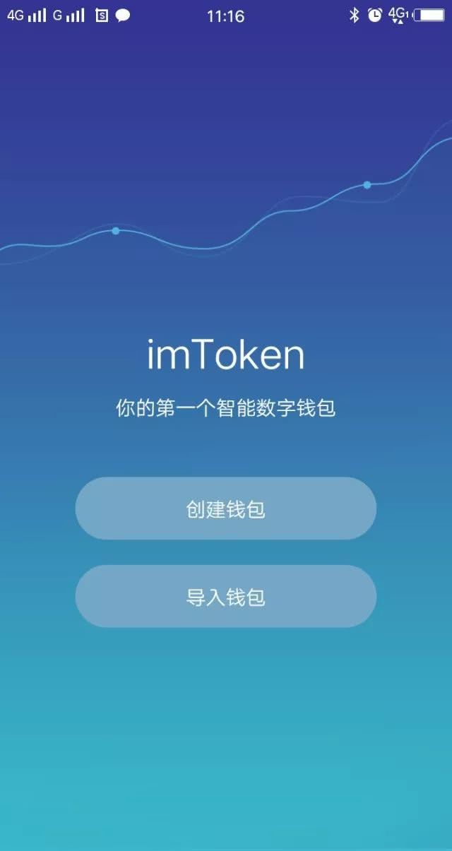 发音英语怎么读英文_imtoken发音_发音不准矫正方法