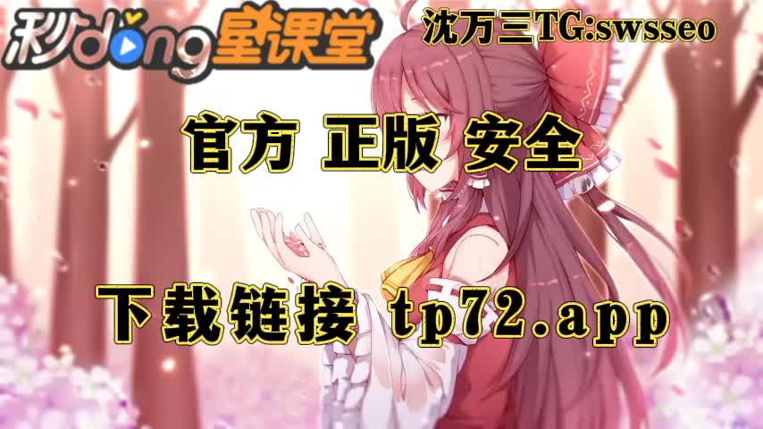 tp钱包看行情怎么看不到-TP钱包行情页面消失让用户困惑，希望尽快修复恢复便捷查看功能
