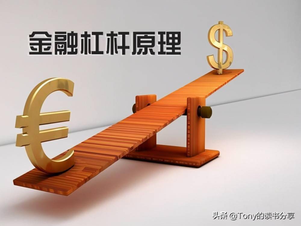 imtoken钱包如何杠杆操作-imToken钱包杠杆操作经验分享:风险控制与利润获取 imtoken钱包如何杠杆操作-imToken钱包杠杆操作经验分享:风险控制与利润获取