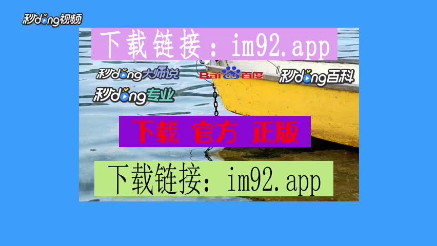 imtoken怎么退出账号-如何安全退出imToken账号，保障账户信息安全