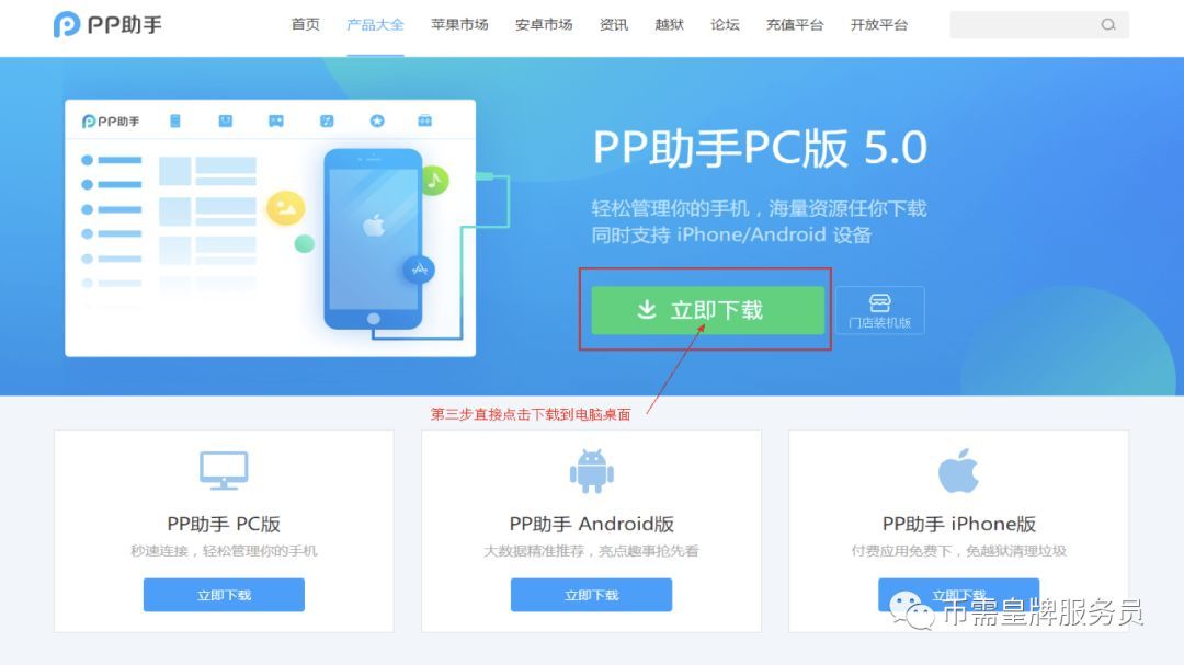 钱包app安全吗_钱包平台安全吗_软件imtoken钱包安全吗