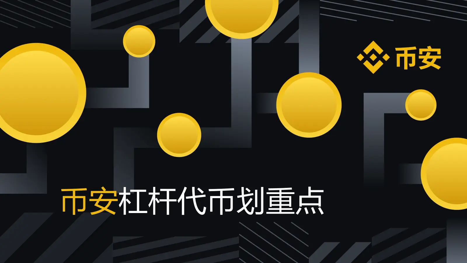 imtoken钱包怎么样退出应-从 imToken 钱包到新选择：追求效率与安全的数字资产之旅
