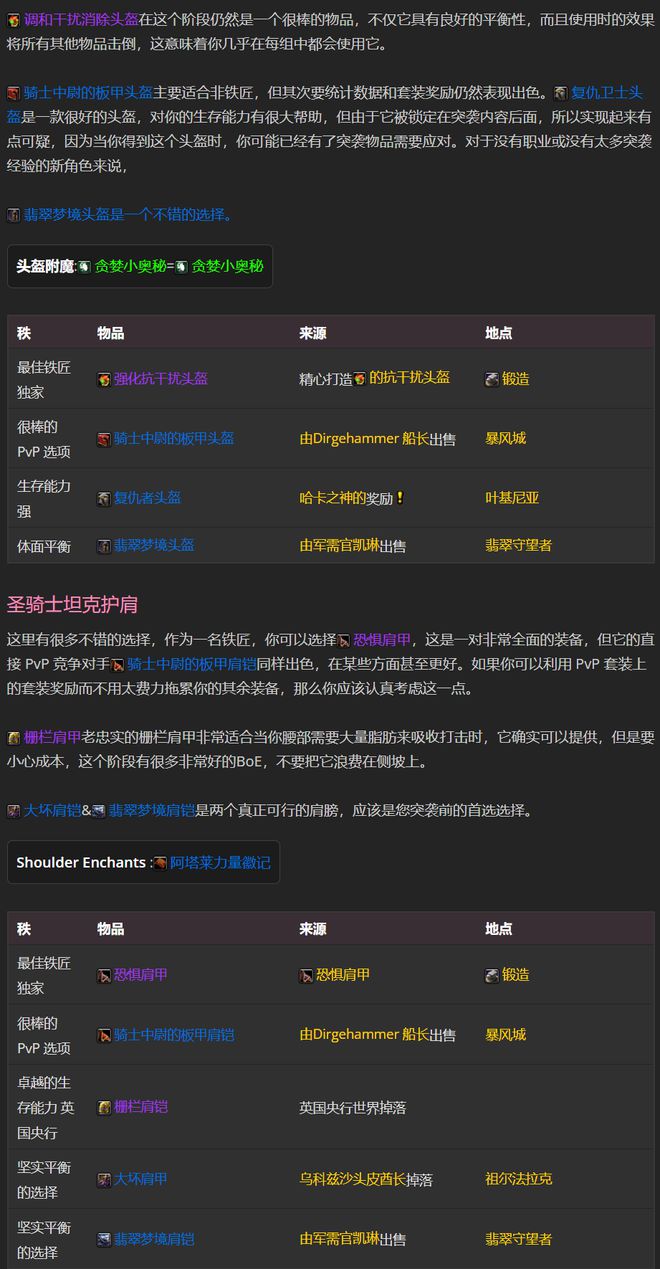 找回钱包支付密码_TP钱包怎么找回_找回钱包的感谢信