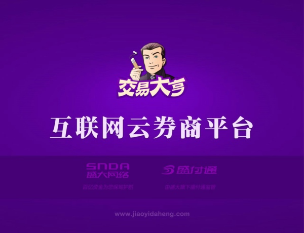 币钱包安全吗_币钱包app_tp钱包上怎么买币安币