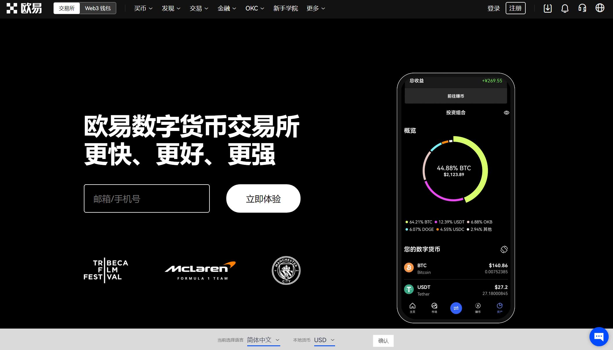 tp钱包过期-tp 钱包账户过期,资产安全引焦虑,如何解决? tp钱包过期-tp 钱包账户过期,资产安全引焦虑,如何解决?
