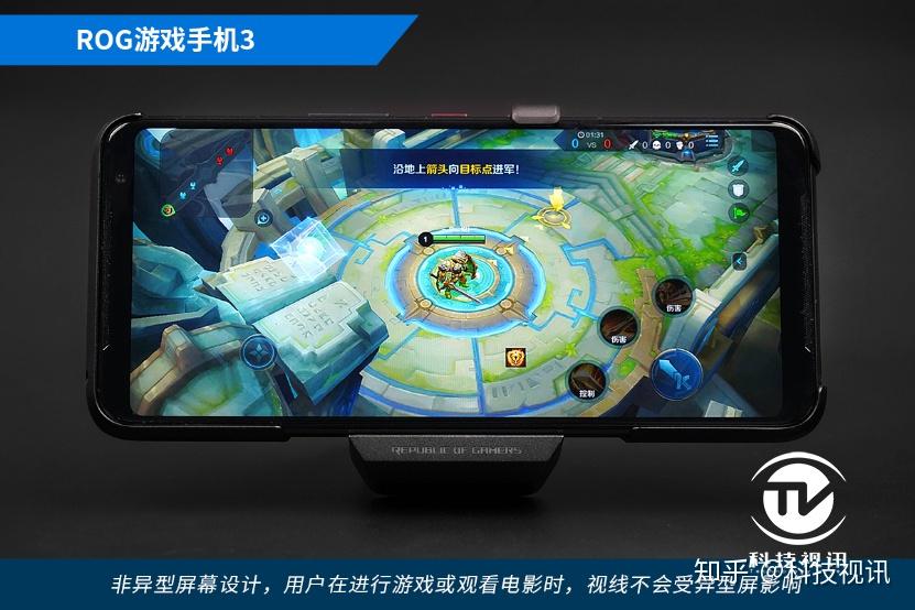 竞技游戏手机触控采样率-电竞爱好者分享:手机触控采样率对游戏胜负的影响 竞技游戏手机触控采样率-电竞爱好者分享:手机触控采样率对游戏胜负的影响