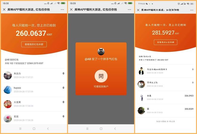 imtoken怎么卖虚拟币-探索数字货币世界：imToken 去中心化钱包的使用体验