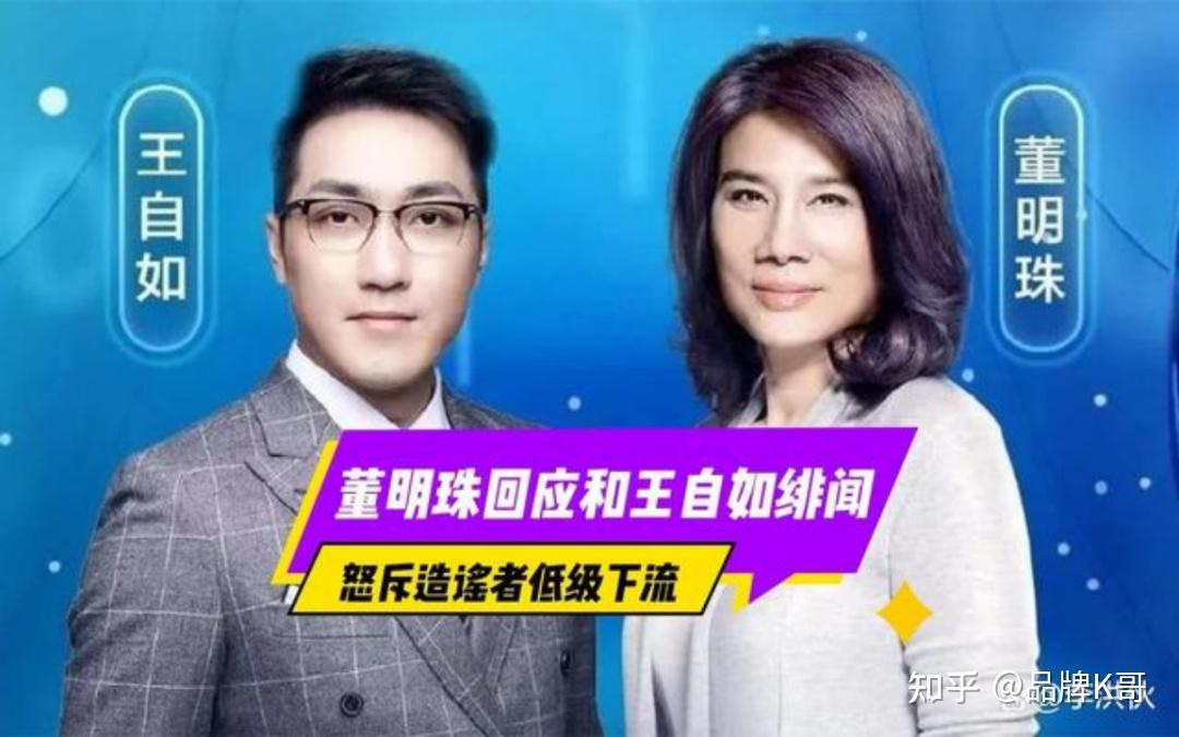 tp钱包创始人付盼是不是被抓-tp 钱包创始人付盼是否被抓？传闻引发关注，用户权益与数字资产安全成焦点