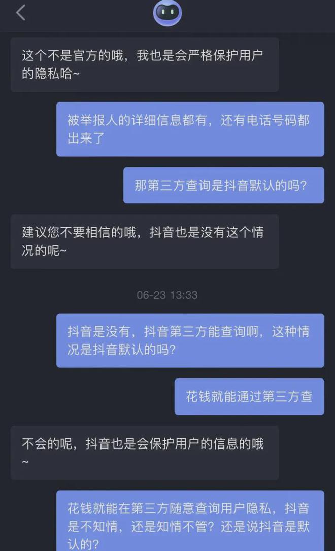 tp钱包怎么转账查不到记录_看看转账记录_钱包的转账记录删了可以恢复吗