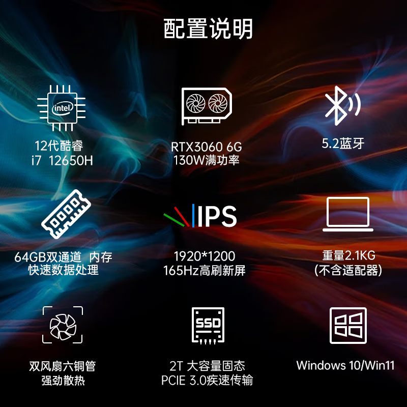 华为手机下架吃鸡游戏，用户体验与企业策略的权衡之思