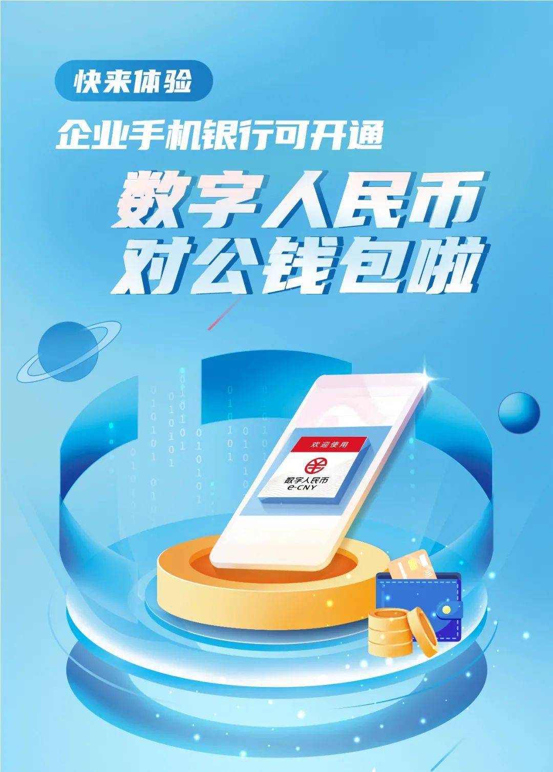 tp钱包下不了-遭遇 tp 钱包下载难题，如何解决？探索解决之道