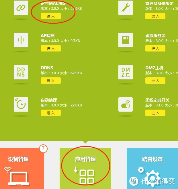 tp钱包无法打开网页-tp 钱包突然无法打开网页，用户该如何应对？