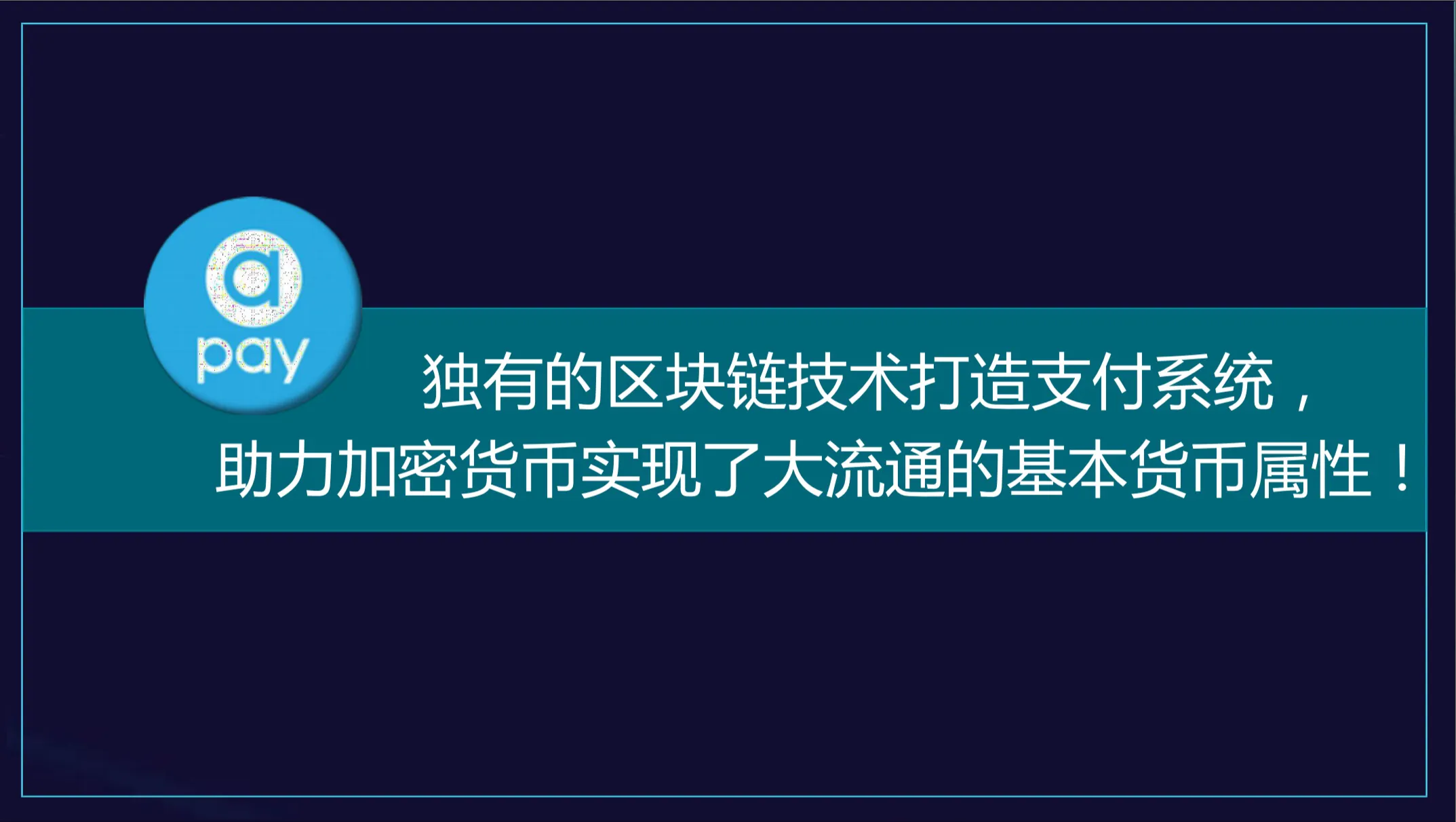 tp钱包法币交易正在升级-TP 钱包法币交易升级：提升便捷性与安全性，带来更好用户体验