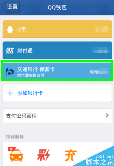 imtoken钱包文件怎么恢复-imToken 钱包文件丢失，我是如何找回资产的