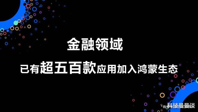 im钱包2.0国际版_国际版钱包下载_国际钱包是什么