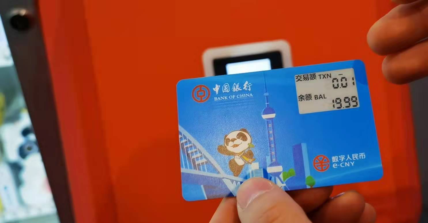 tp钱包卖币卖不出去-普通投资者使用 tp 钱包卖币卖不出去，遭遇技术与心理双重考验