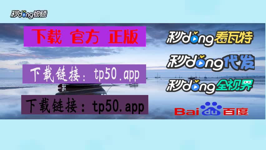 tp钱包怎么退出登录-TP 钱包退出登录：简单操作背后的安全习惯与安心体验