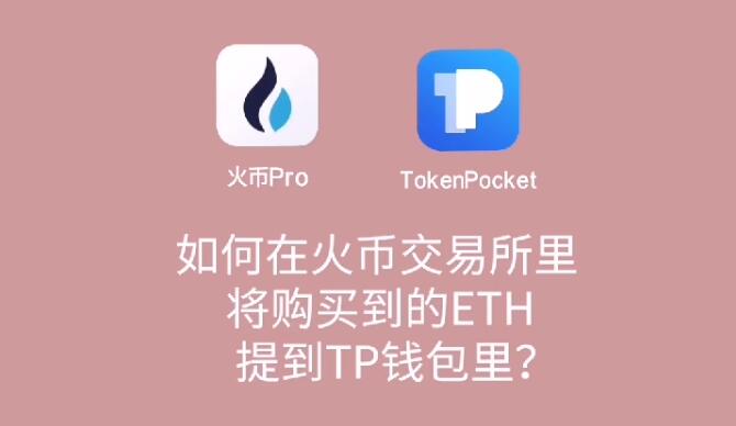 tp钱包只有助记词就能找回来吗_钱包助记词大全查询_钱包记助词忘记了怎么办