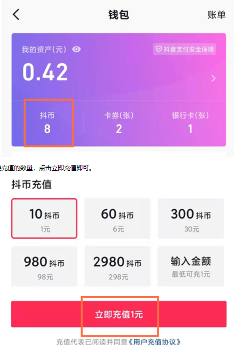 imtoken怎么退出登录-imToken 钱包：便捷与安全的完美结合，退出登录操作指南