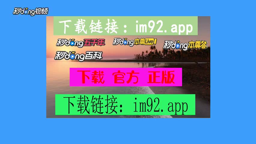 如何修改imtoken钱包密码-imToken 钱包密码更新教程：安全与便利兼得