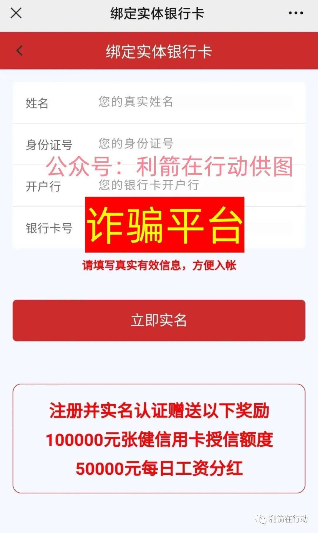 imtoken钱包手续费扣什么_imtoken手续费高_imtoken交易手续费