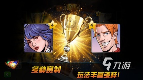 资深游戏爱好者分享:捷报手机版游戏的魅力与乐趣 资深游戏爱好者分享:捷报手机版游戏的魅力与乐趣