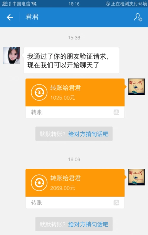 imtoken提现到银行卡_imtoken提币到交易所_imtoken怎么提现到交易所