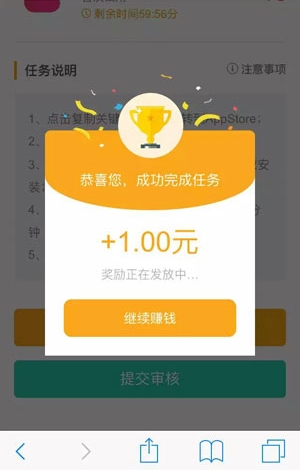 imtoken提现到银行卡_imtoken怎么提现到交易所_imtoken提币到交易所