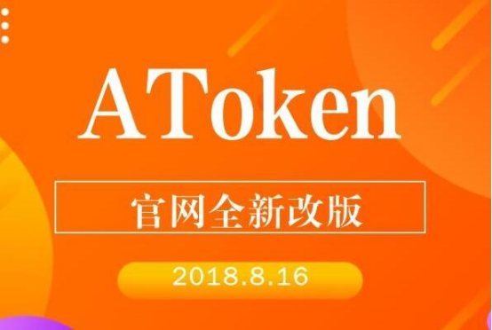 公司的员工味道中字强多人_imtoken哪里的公司_公司车抵押