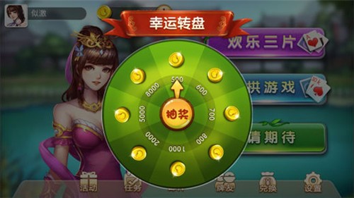 还原之前的手机版的游戏-重拾记忆中的手机游戏，带你穿越回那段纯粹快乐的时光
