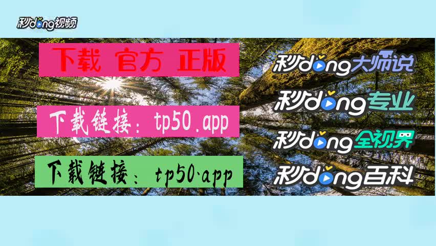 钱包app闪退_钱包版本_tp钱包自定义代币闪退