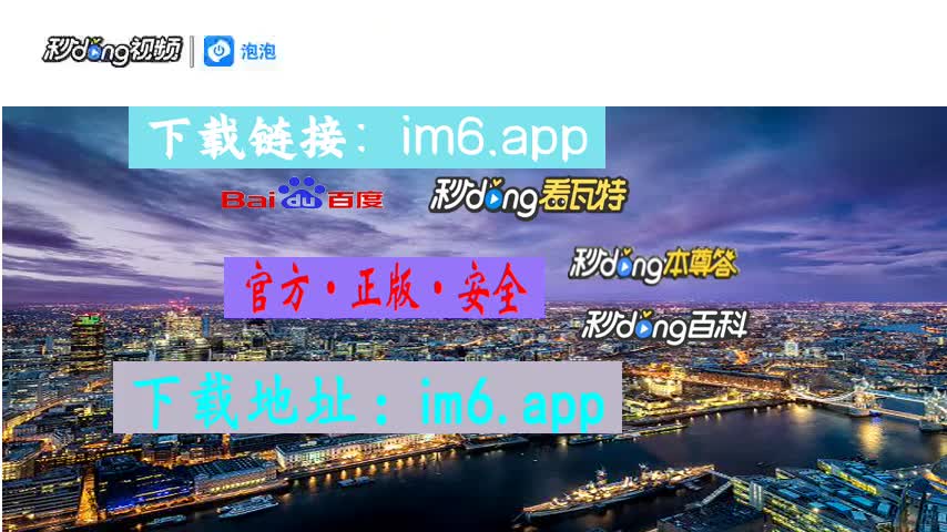 im钱包app最新版-im 钱包 app 最新版：安全便捷，感受科技温度与人文关怀