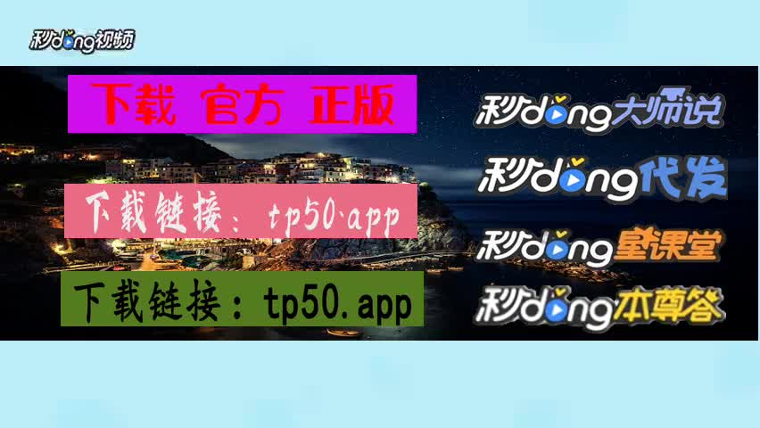 tp钱包怎么卖币视频-首次在 tp 钱包卖币的经历分享：流程、界面与市场深度图解析