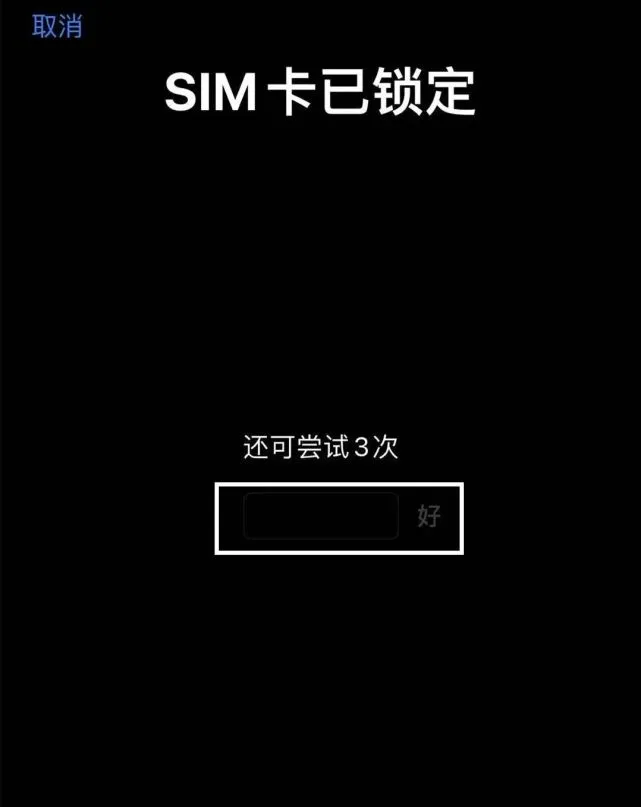 imtoken钱包怎么重置密码-忘记 imToken 钱包密码怎么办？看这里，重置密码的详细步骤