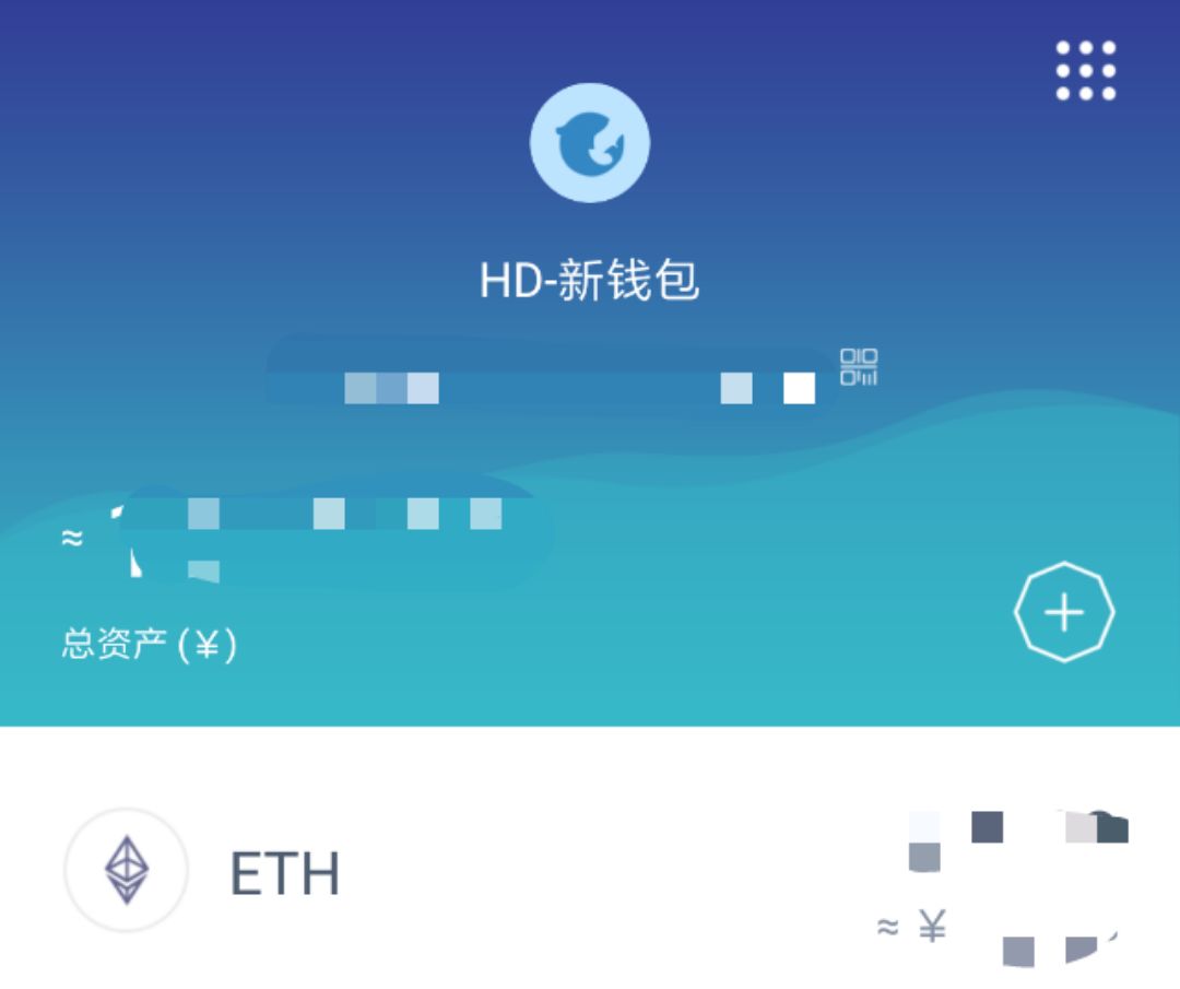 imtoken钱包安全性怎么样-imToken 钱包安全性亲身体验：去中心化设计与多种安全验证方式的完美结合