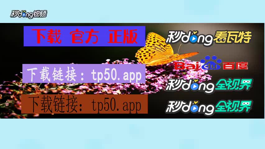 tp钱包官网下载app苹果版-tp 钱包官网下载 app 苹果版：普通用户的数字资产管理安全感追求之旅