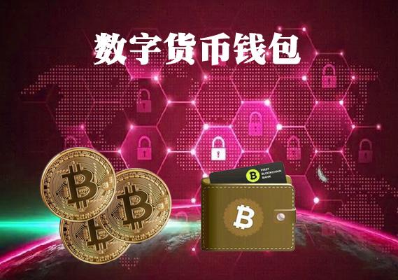 imtoken官网电话-寻找 imToken 官网电话的曲折经历：数字货币时代的沟通困境