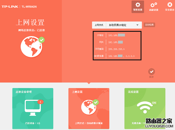 tp钱包怎么提币到抹茶-从 tp 钱包到抹茶交易所提币攻略：步骤、技巧与注意事项