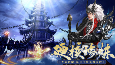 关于手机游戏推荐国产-国产手机游戏:画面精美、玩法独特,传递浓厚中国文化气息 关于手机游戏推荐国产-国产手机游戏:画面精美、玩法独特,传递浓厚中国文化气息