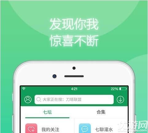 imtoken有中文版吗-数字货币爱好者的福音：imToken 中文版钱包，操作轻松，界面人性化