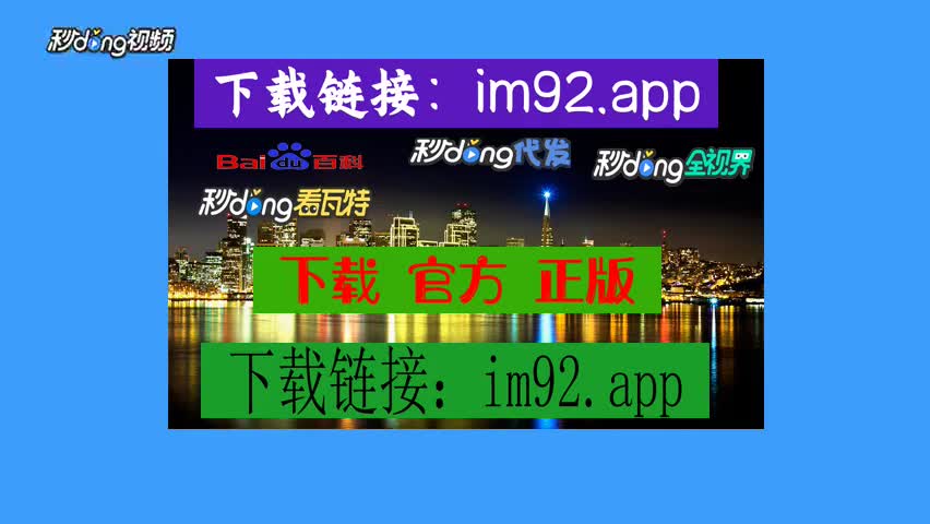 imtoken怎么添加地址-新手必看！imToken 中添加钱包地址的详细步骤