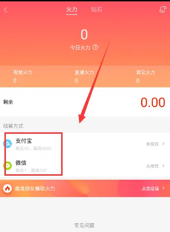 imtoken钱包提现教程_imtoken钱包怎么提币_钱包提币教程